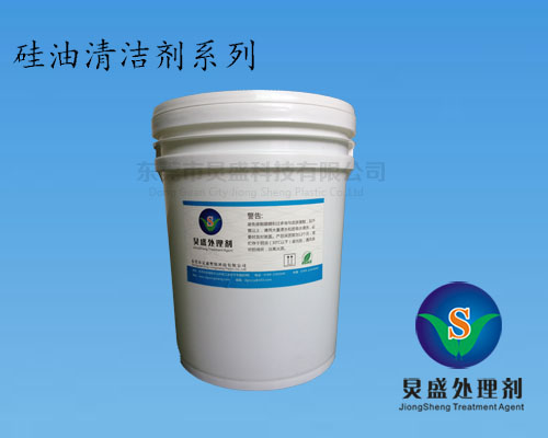 輪胎內(nèi)壁殘留硅油怎么清洗？硅油清洗劑無(wú)腐蝕 無(wú)殘留